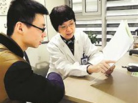 浙一医院体检服务-浙一医院体检预约-体检中心