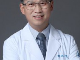 浙一医院感染科裘云庆,专业代挂裘云庆专家号